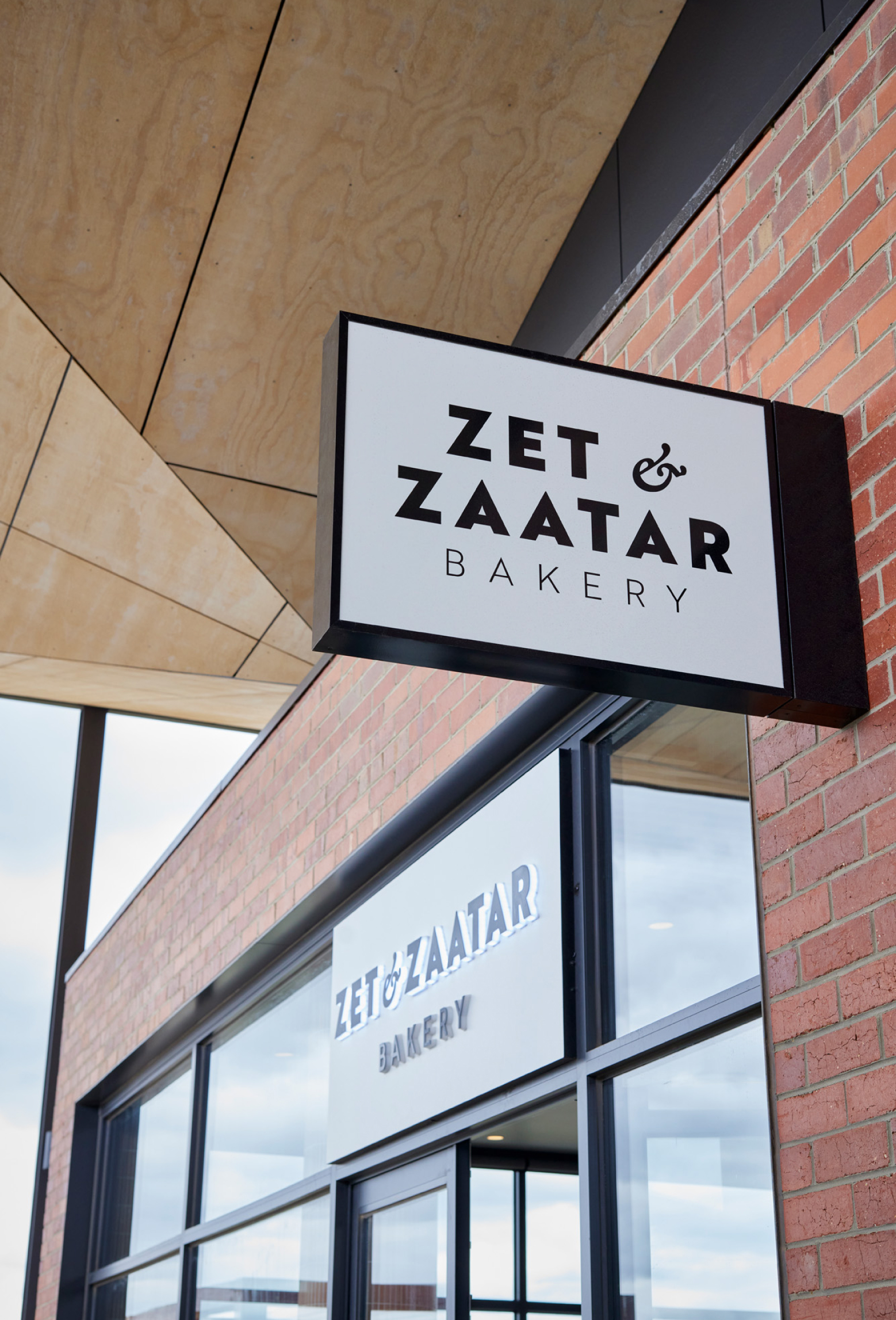 Zet & Zaater Bakery